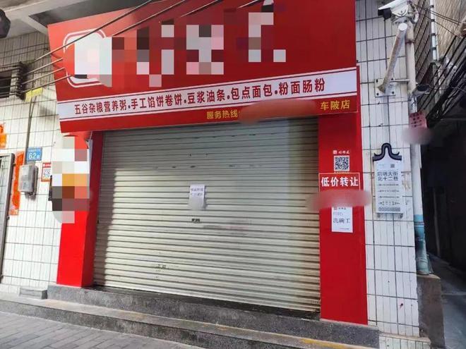 餐饮小店的2023：一批倒下一批走出(图5)