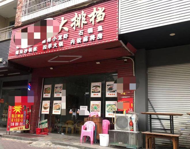 餐饮小店的2023：一批倒下一批走出(图3)