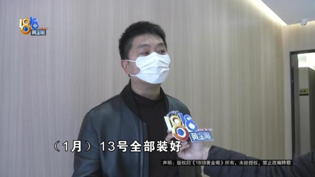 杭州一酒店买30台伪造电视机 网购“踩坑”引发关注(图4)